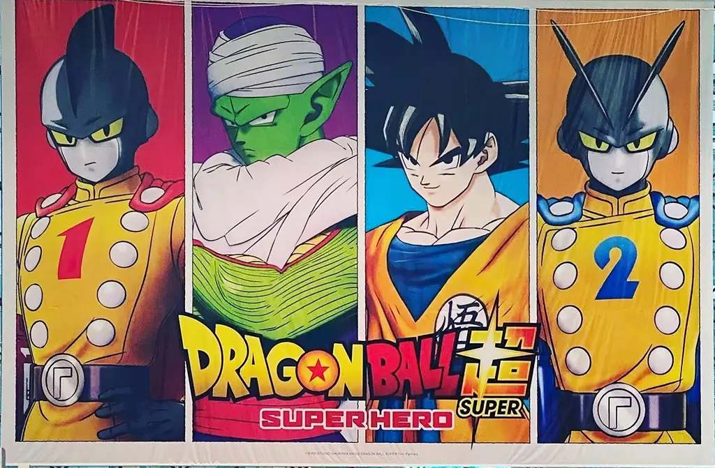 Poster film Dragon Ball Super: Super Hero