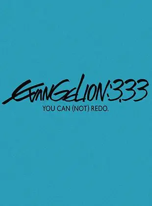 Poster film Evangelion 3.0 You Can (Not) Redo