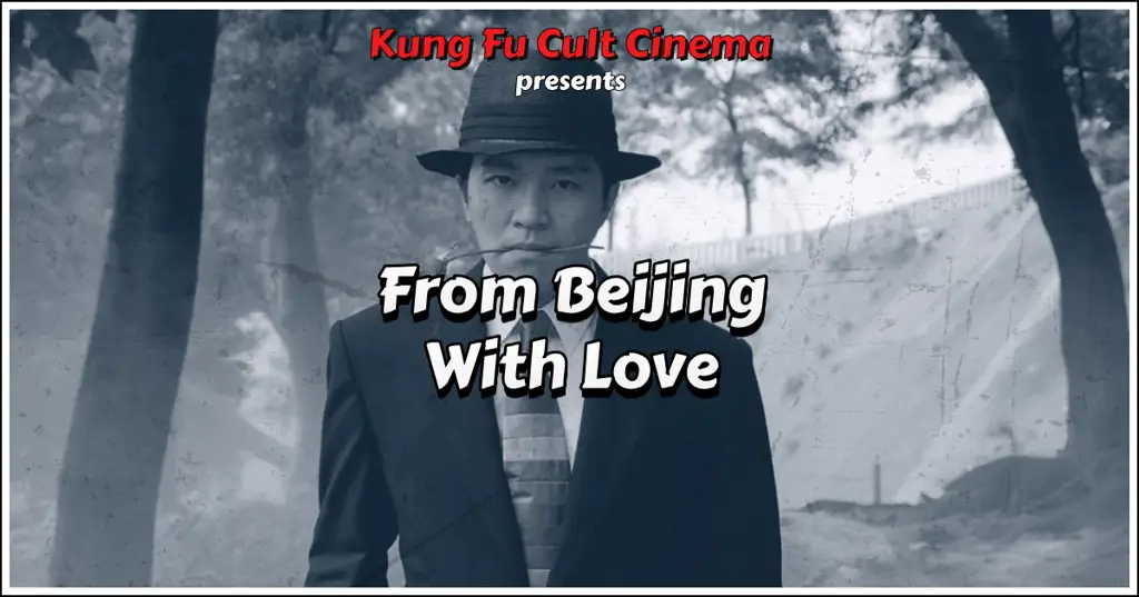 Poster film From Beijing With Love