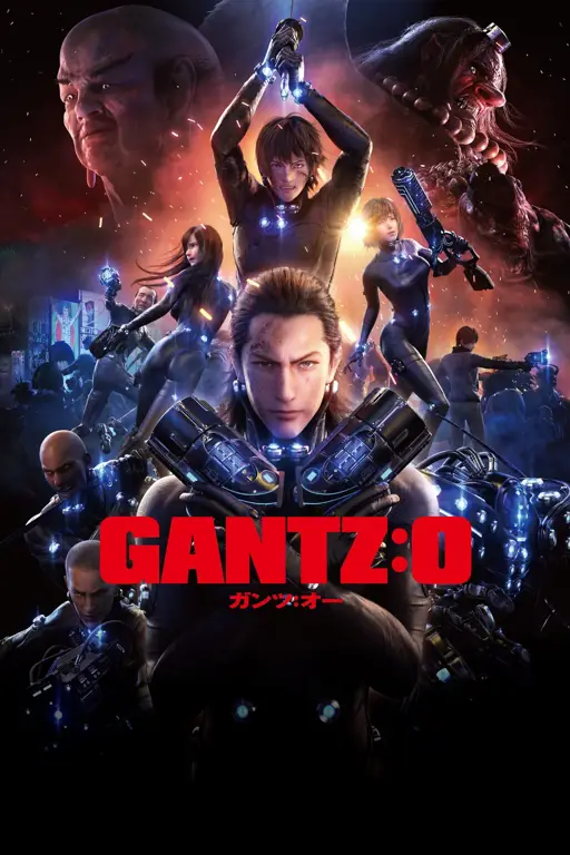 Poster film Gantz O