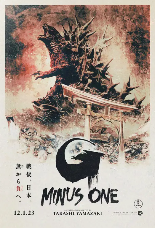 Poster film Godzilla Minus One