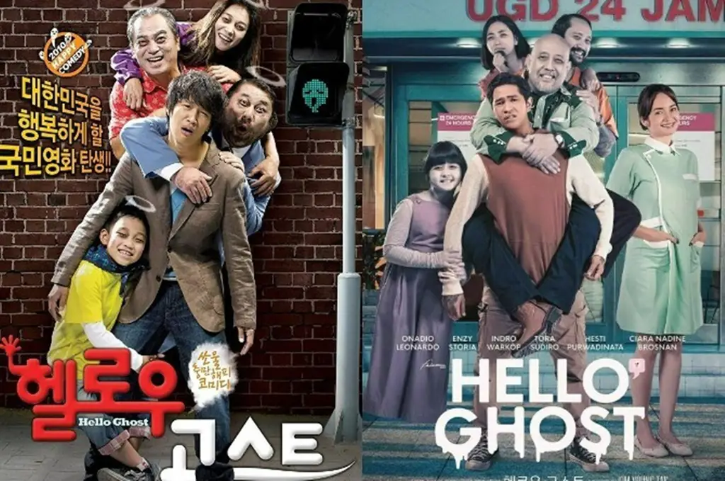 Poster film Hello Ghost versi Indonesia