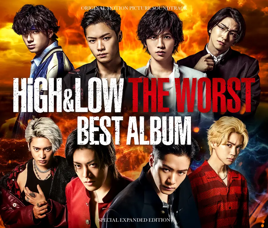 Poster film High & Low The Worst