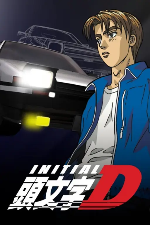 Gambar poster film Initial D Final Stage