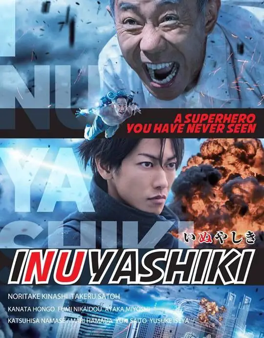 Poster film live-action Inuyashiki