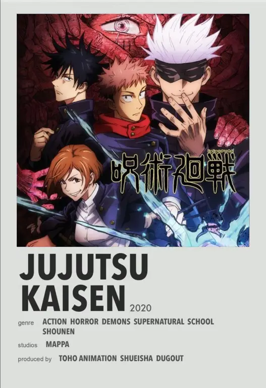 Poster film Jujutsu Kaisen 0