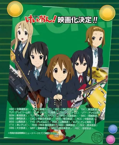 Poster film K-On!