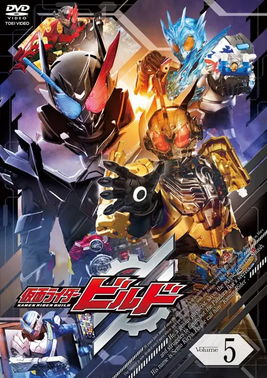 Poster film Kamen Rider Build