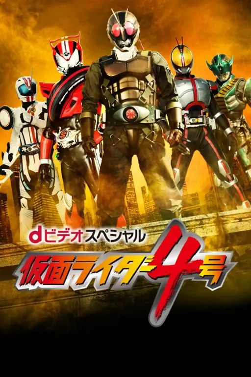 Poster film Kamen Rider terbaru