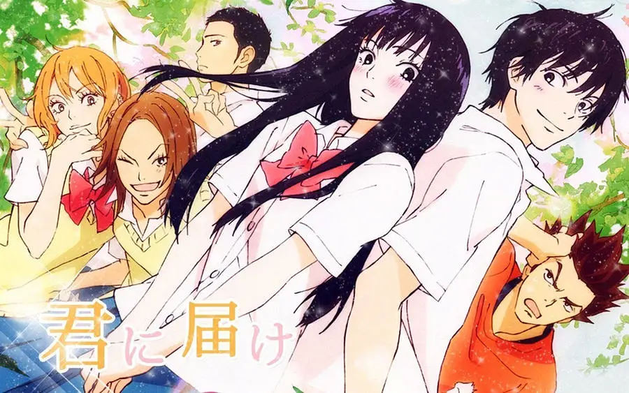 Poster film Kimi ni Todoke live action