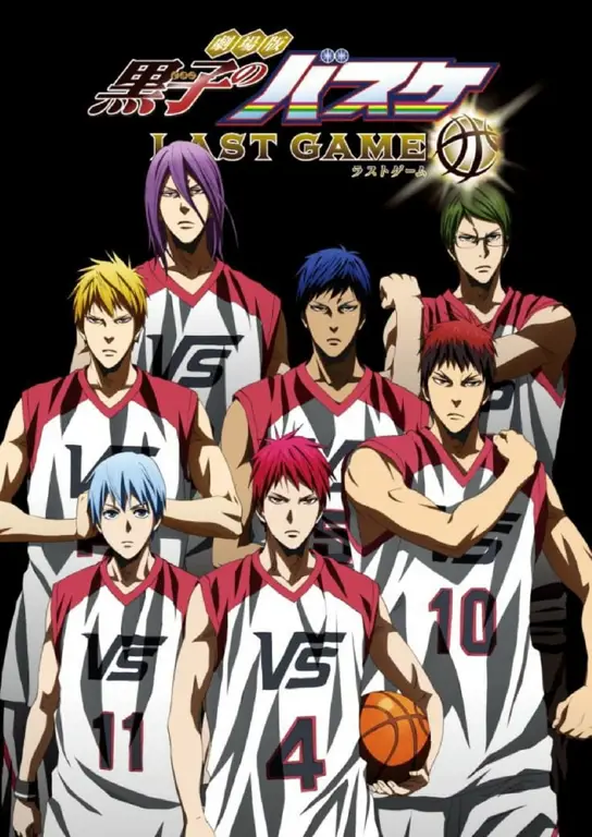 Poster film Kuroko no Basket