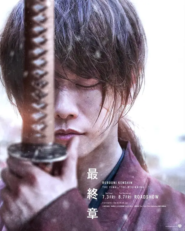 Adegan dari film live action Rurouni Kenshin