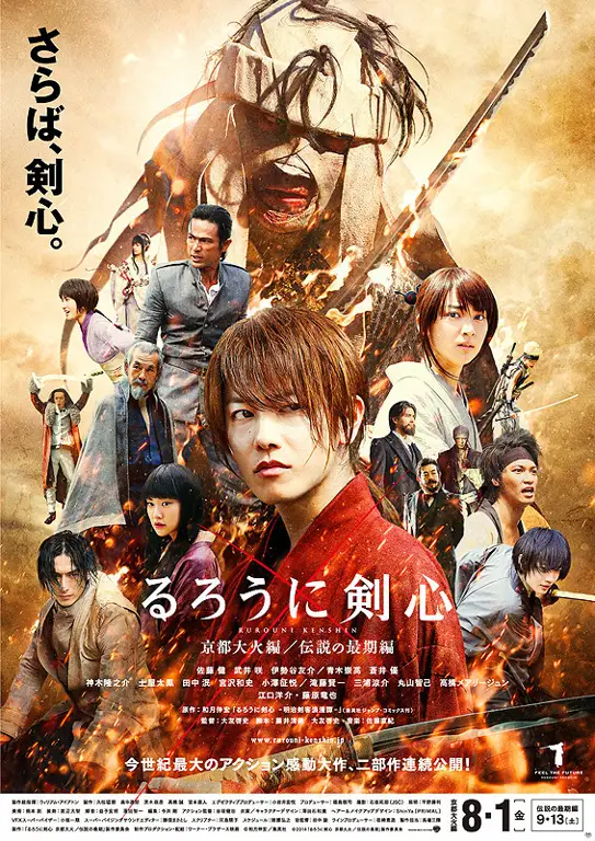 Gambar Film Live Action Rurouni Kenshin