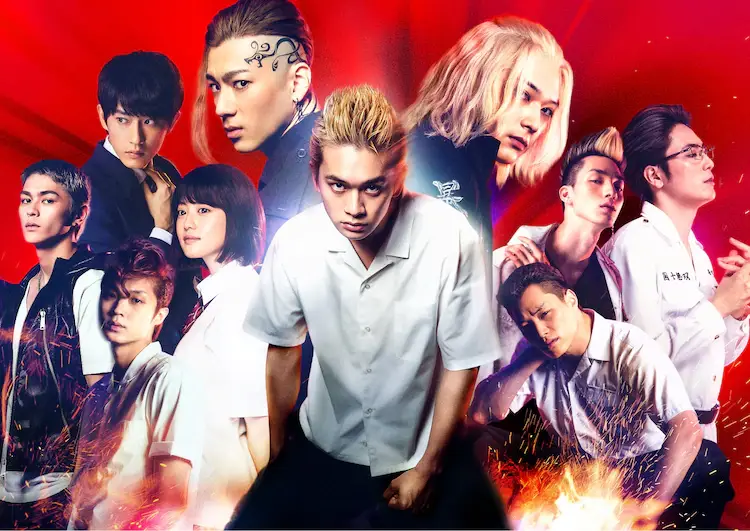 Poster film live action Tokyo Revengers Poster film live action Tokyo Revengers
