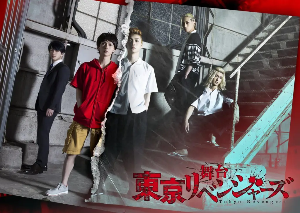 Poster film live action Tokyo Revengers