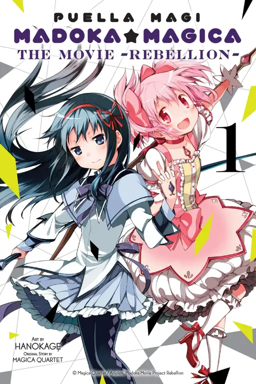 Poster film Madoka Magica Movie 1