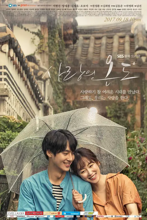 Poster film romantis Korea