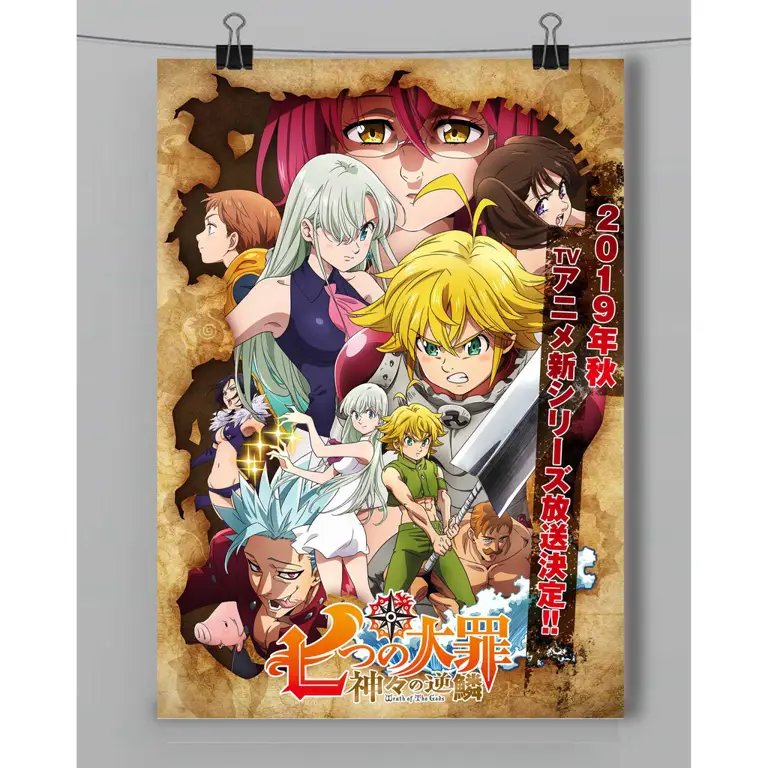 Poster film Nanatsu no Taizai