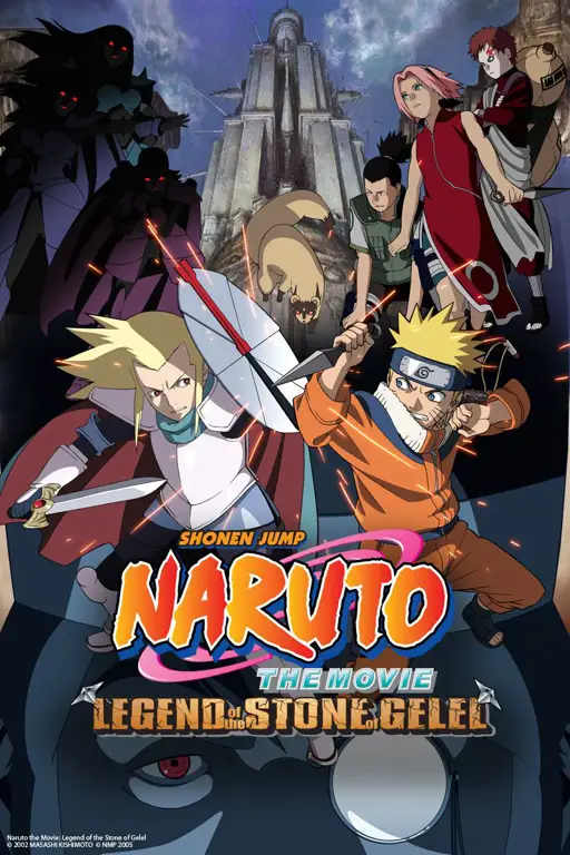 Poster Naruto Shippuden the Movie 8