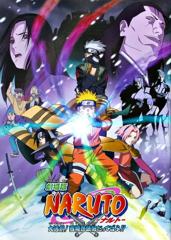 Poster film Naruto Shippuden the Movie 10