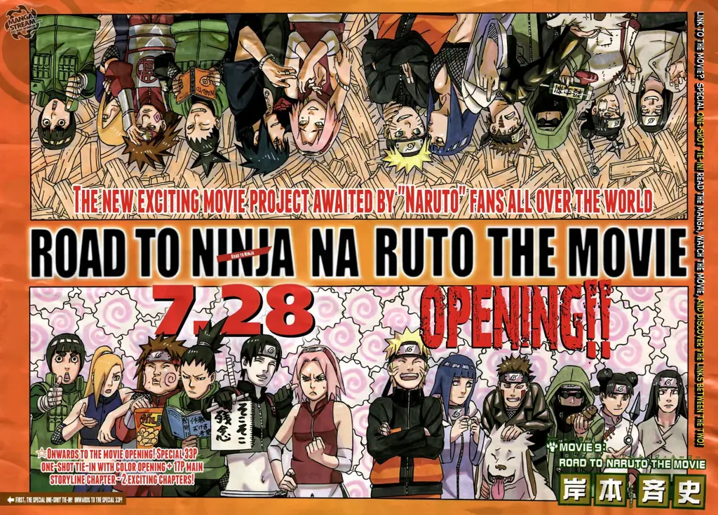 Poster film Naruto Shippuden the Movie 9: Road to Ninja