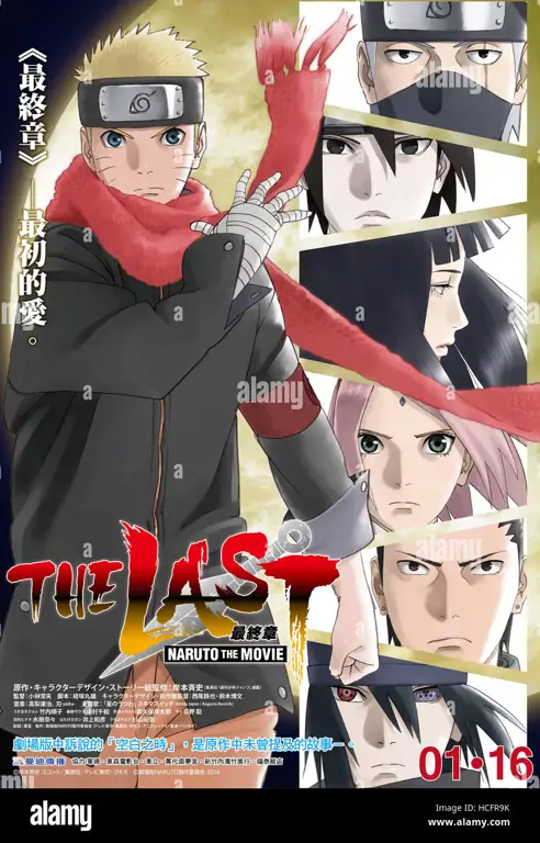 Poster film Naruto The Last Movie