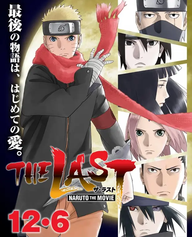 Poster film Naruto The Last Movie