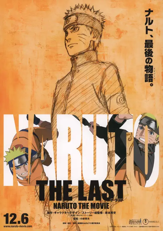 Poster film Naruto The Last: Naruto the Movie