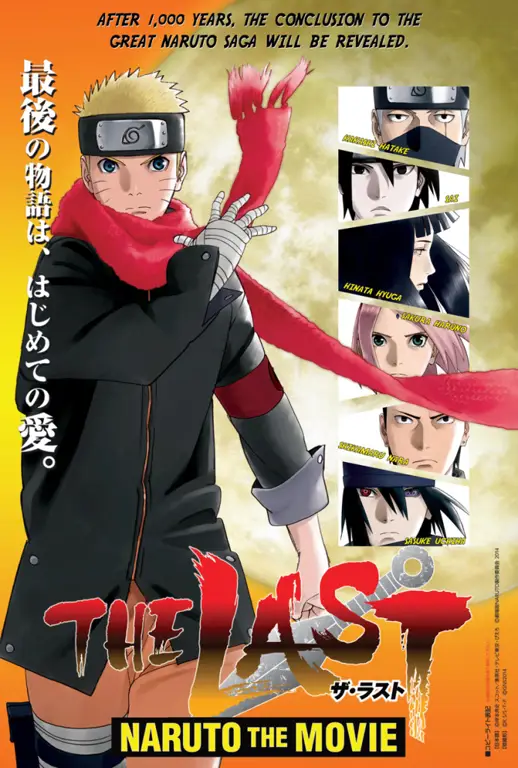 Poster film Naruto The Last