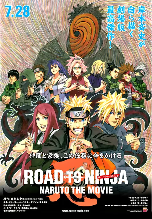 Poster film Naruto The Last