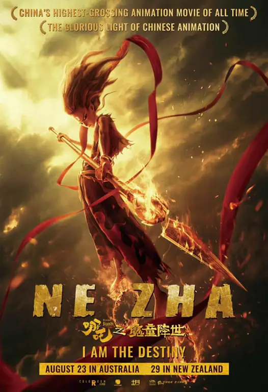 Poster film Ne Zha