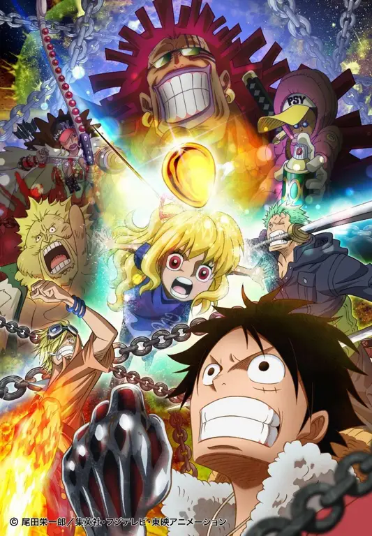 Poster film One Piece Film Gold