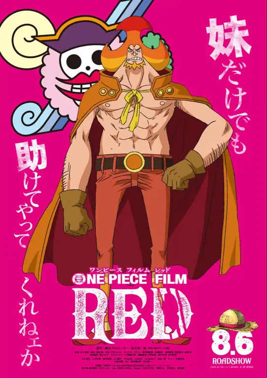 Poster film One Piece Film: Red