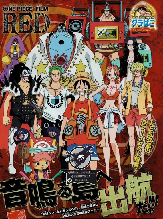 Poster film One Piece Film: Red