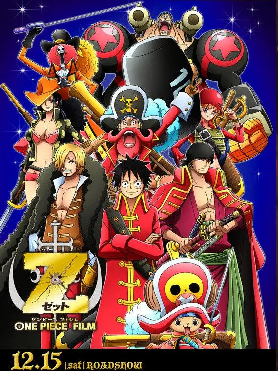 Poster film One Piece Film: Z