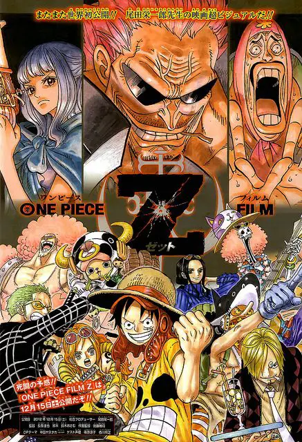 Poster One Piece Movie Z sub Indo