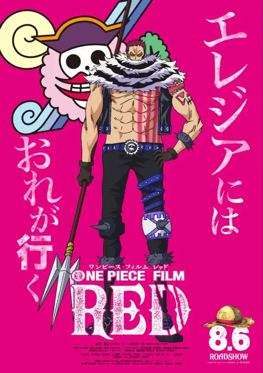 Poster Film One Piece Red versi Indonesia