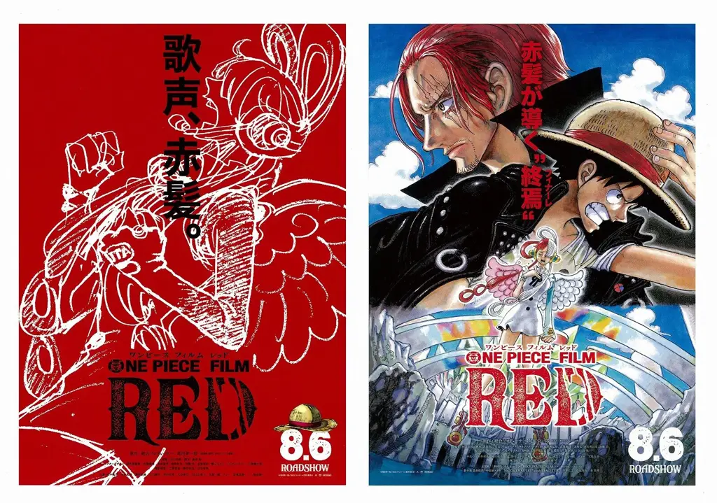 Poster Film One Piece Red