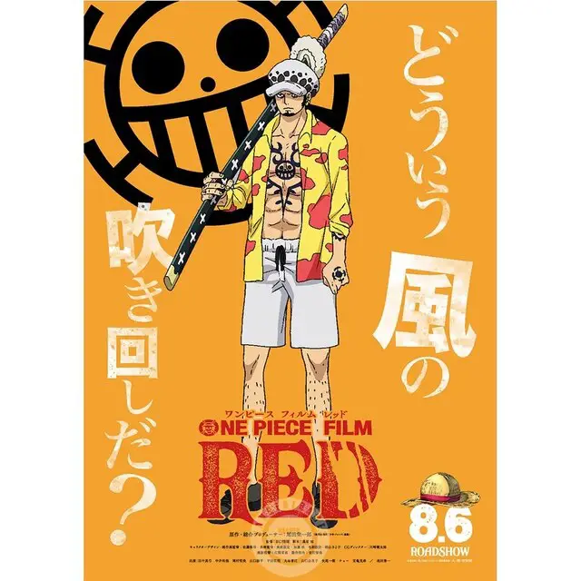 Poster film One Piece Red yang menampilkan Uta dan Luffy