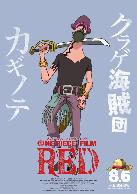 Poster Film One Piece Red versi Indonesia