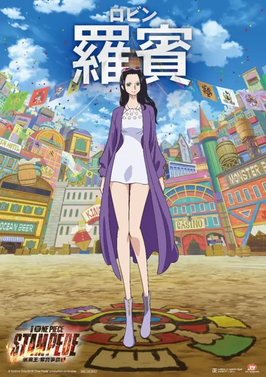 Poster film One Piece Stampede