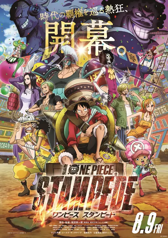 Poster film One Piece