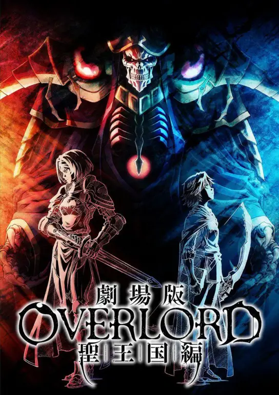 Poster film Overlord