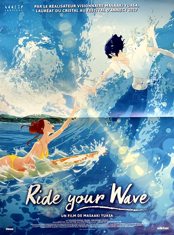 Poster film Ride Your Wave