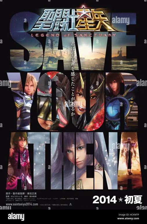 Poster film Saint Seiya Legend of Sanctuary