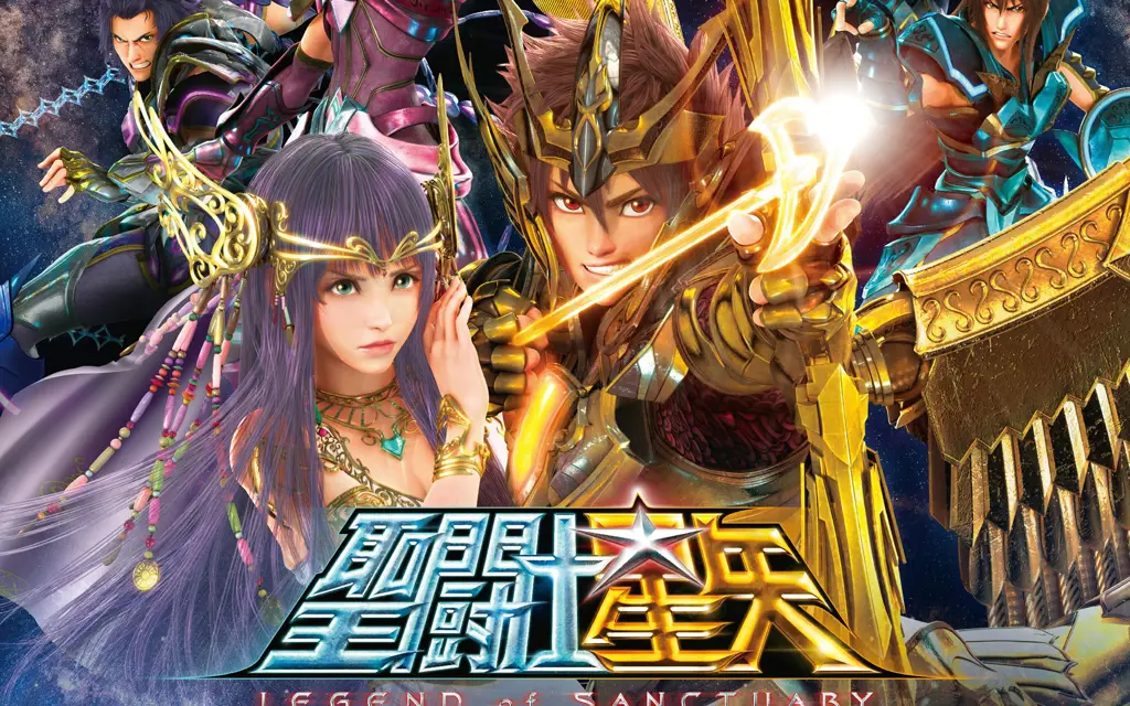 Poster Saint Seiya Legend of Sanctuary