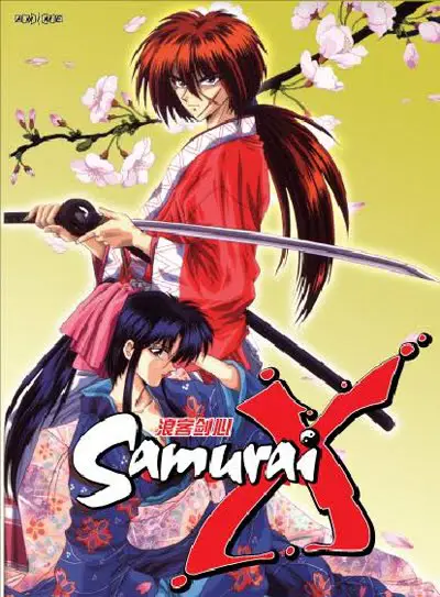 Poster film Samurai X