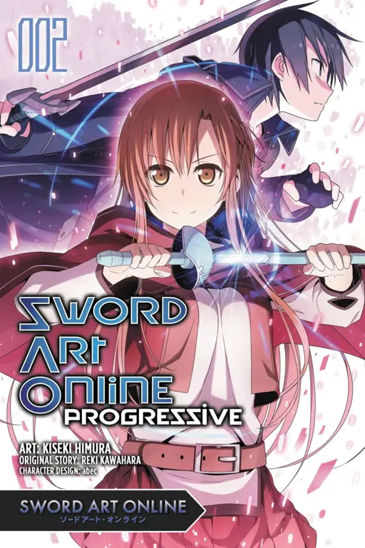 Gambar poster film Sword Art Online Progressive