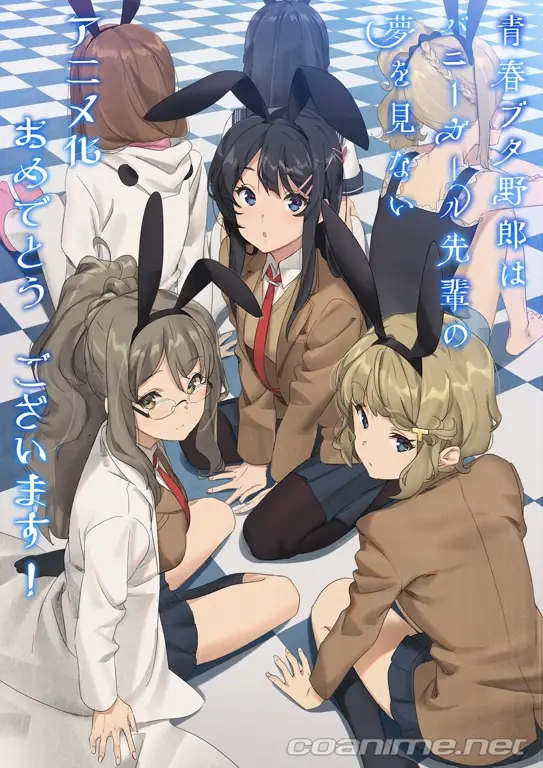 Poster film Seishun Buta Yarou wa Bunny Girl Senpai no Yume wo Minai