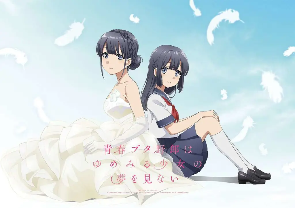 Poster film Seishun Buta Yarou Movie 2